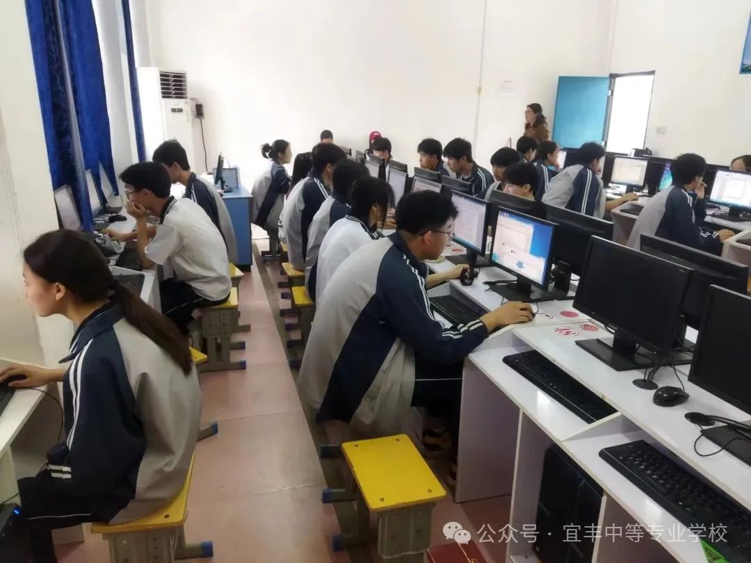 宜豐中等專業(yè)學校2024年招生簡章計算機房維護服務細則