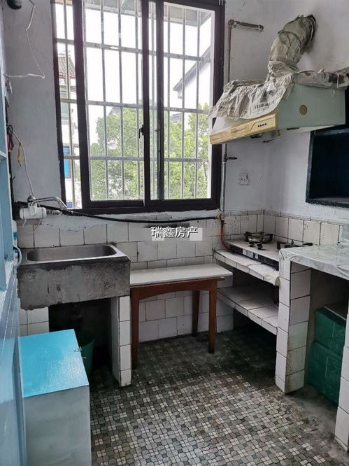 紹興市越城區瑞鑫房屋信息咨詢服務部 專業咨詢，助您安居